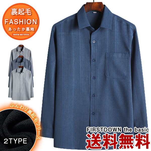 商品詳細：カラー：/A01-裏起毛/A0-裏起毛2/A03-裏起毛/A04-裏起毛/B01-ボアなし/B02-ボアなし/B03-ボアなし/B04-ボアなしサイズ：/39/40/41/42/43/44【