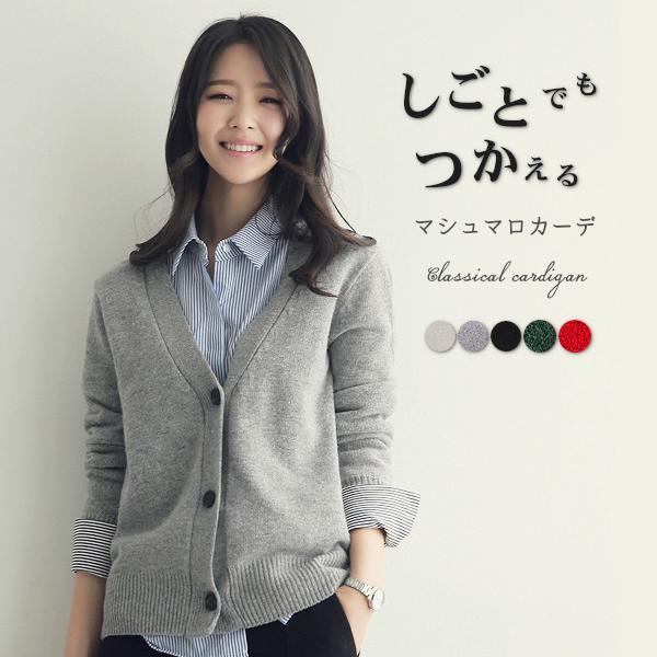 快適な着心地と上品なデザインが特徴です。仕事にぴったりな落ち着いた色合いとシンプルなデザインで、オフィスカジュアルからフォーマルなシーンまで幅広く対応します。前開きのボタンで調節ができ着脱も簡単なため