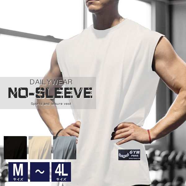 商品詳細：カラー：/01/02/03/04サイズ：/L/XL/2XL/3XL【商品説明】シンプルでミニマルなデザインがスタイリッシュな印象に。どんなボトムスとも合わせやすく、Tシャツ感覚で気軽に着用で