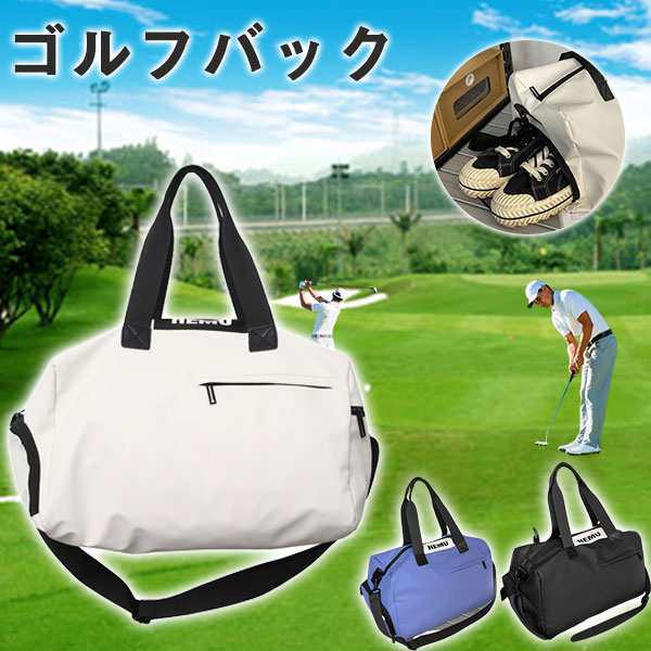 商品詳細：カラー：/01/02/03サイズ：/40*22*24cm【商品説明】◎軽くてカラーが豊富、思わず出かけたくなるボスバッグ。◎シューズ収納付きで、スポーツジムやヨガ、ゴルフ、旅行などに適です。