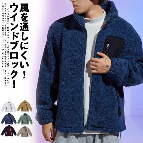 商品詳細：カラー：/A01/A02/A03/A04/A05/A06サイズ：/M/L/XL/2XL【商品説明】毛足が長い、フワフワのボアフリース素材を使用の構造。軽く柔らかいのにしっかりとした着応え、一