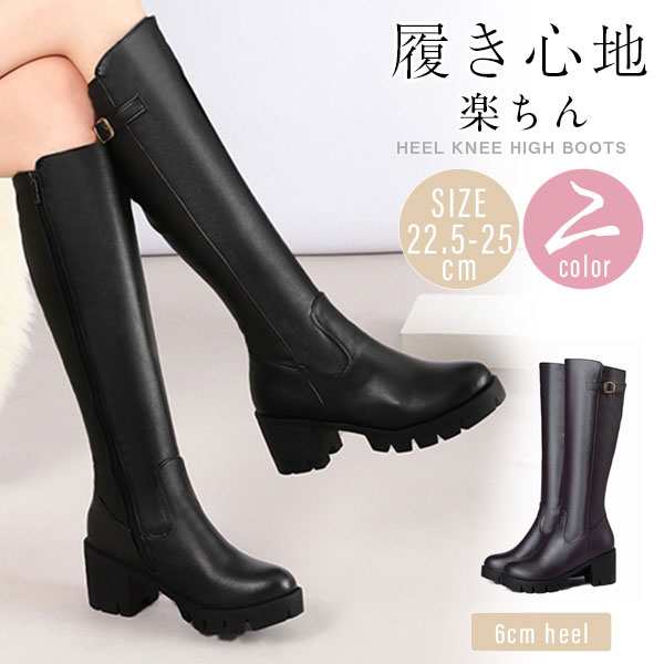 商品詳細：カラー：/A01/A02サイズ：/22.5/23/23.5/24/24.5【商品説明】絶妙なゆる感を持つ大人のロングブーツ。ロング丈だから、寒さ対策も！【素材】表地: 合革 ソール: ゴム■