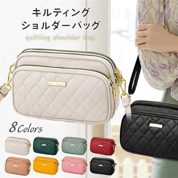 おとな女子にピッタリ大人かわいい おしゃれなキルティングショルダーバッグ軽量小さめコンパクトなミニショルダーバッグながら女子の必需品が入る収納力抜群なポシェットですスマホ お財布 ハンカチ ICカード