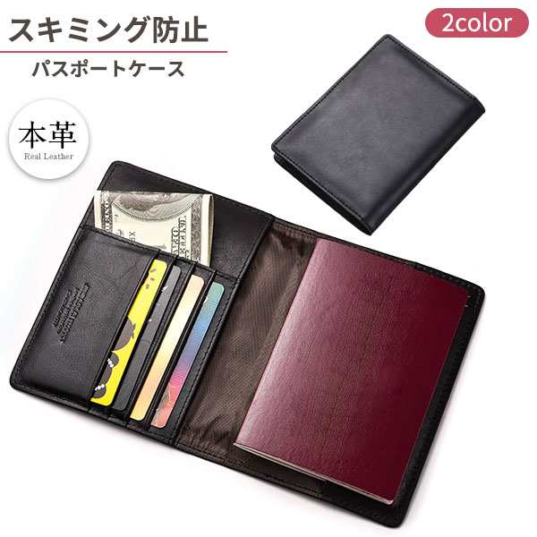 ■キーワード:海外旅行用品 旅行用品 旅行小物 ラベルグッズ 旅行グッズ 貴重品入れ 斜め掛け 便利グッズ 防犯 撥水加工 多機能 多収納 メズ ディース 首下げ 国内旅行 ミニマリス シル かわいい