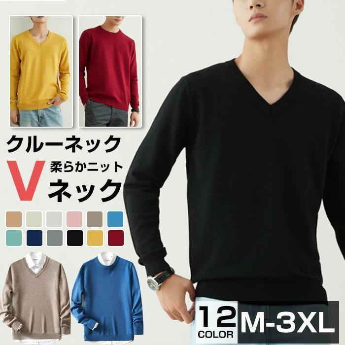 ◆素材：ポリエステル--◆ご注意※通常より小さめの作りになっております、ワンサイズ上をおすすめしております※平置き実寸計測に付きまして若干の誤差がある場合がございます。※撮影時の照明、PCモニターの画