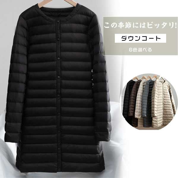 商品詳細：カラー：/カーキ/グレー/ブラック/ベージュ/グリーン/コーヒーサイズ：/L/XL/2XL/3XL【商品説明】あったかなロングコートは毎年の冬定番です！おしゃれながら防寒対策バッチリです&a