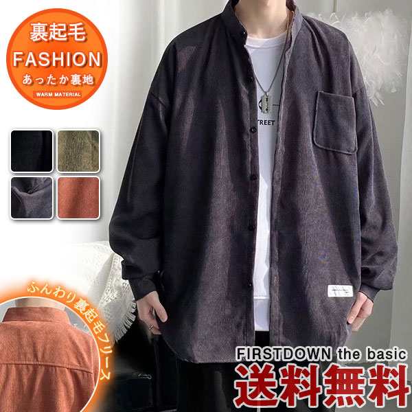 商品詳細：カラー：/ブラック/グリー/オジ/ダークグーサイズ：/M/L/XL/2XL/3XL【商品説明】オールシーズ着用可能なファースダウのツイルリ裏フリースシャツ。裏地は、起毛したフリースをボディグ