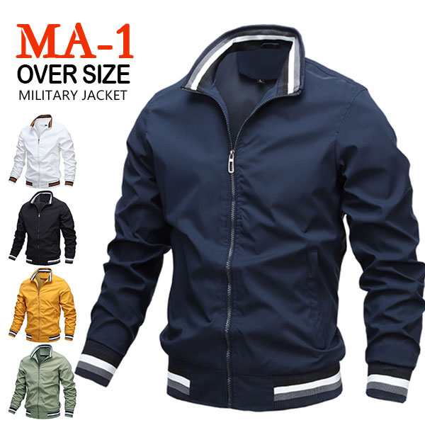 商品詳細：カラー：/A01/A02/A03/A04/A05サイズ：/M/L/XL/2XL/3XL/4XL/5XL/6XL【商品説明】キレイめスタイルを楽しむ大人が、気軽にトライできるスマートなMA-1