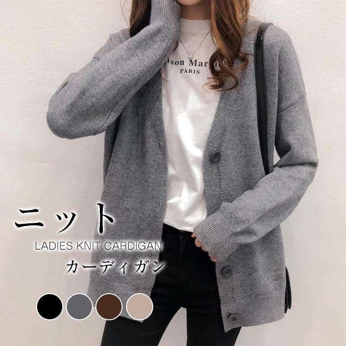 【サイズ】F：総丈約65cm バスト約118cm 肩幅約53cm 袖丈約51cm--【素材】ポリエステル--【ご注意】※計測に付きましては手測りとなりますので 若干の誤差はごください※商品写真はできる