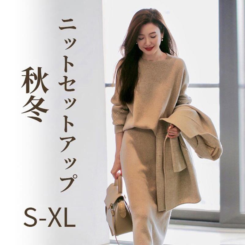 【素材】ポリエステル--【ご注意】※スタッフ採寸は平置きにて採寸しておりますが、素材、加工等により若干誤差が生じる場合がございます。※お色の再現には最善を尽しておりますが、ディスプレイなど環境によって
