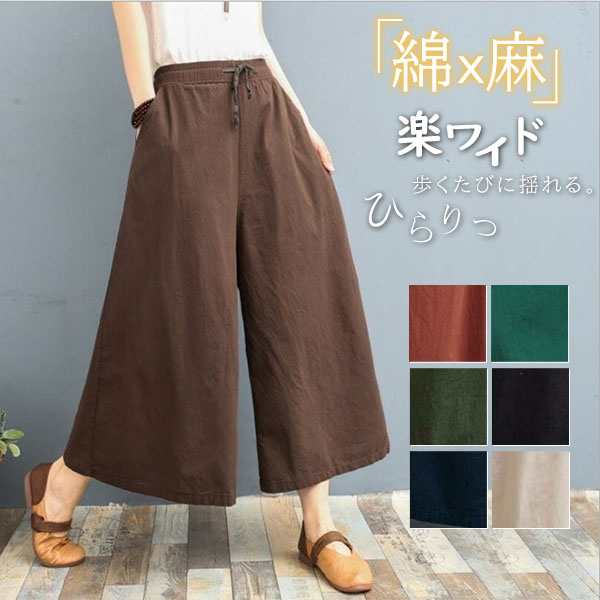 商品詳細：カラー：/01/02/03/04/05/06/07/08サイズ：/3XL(45-67KG)/4XL(67-80KG)--■商品説明◎履き心地の良さにこだわりました。オールシーズン活躍間違いな