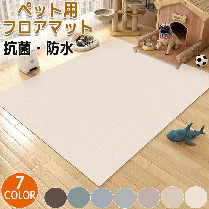 ■ご注意※商品写真はできる限り実物と近づけるようにしておりますが、お使いのモニター設定、お部屋の照明等により実際の商品と色味が異なる場合がございます。※採寸はあくまで目安としてのもので、表記に多少の誤