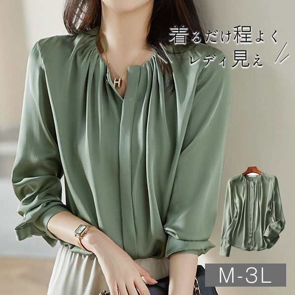 商品詳細：カラー：/画像通りサイズ：/M/L/XL/2XL【商品説明】◎ほんのりシボ感のあるナチュラルな生地感。◎軽やかでふんわりした風合い。◎さらっとして肌にべたつきにくいからロングシーズン着用可能