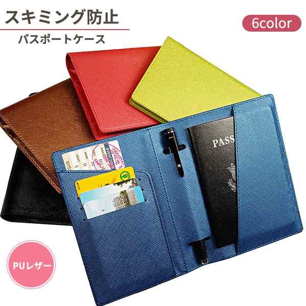 ■キーワード:海外旅行用品 旅行用品 旅行小物 ラベルグッズ 旅行グッズ 貴重品入れ 斜め掛け 便利グッズ 防犯 撥水加工 多機能 多収納 メズ ディース 首下げ 国内旅行 ミニマリス シル かわいい