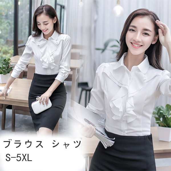 【商品説明】胸元フリル&starf;エガブラウス胸元のフリルがエガスな、大人きれいめブラウスが入荷しました。カラーは定番のホワイとブラックで、知的ながら女性らしく魅せてくれます。ジャケッと合わ
