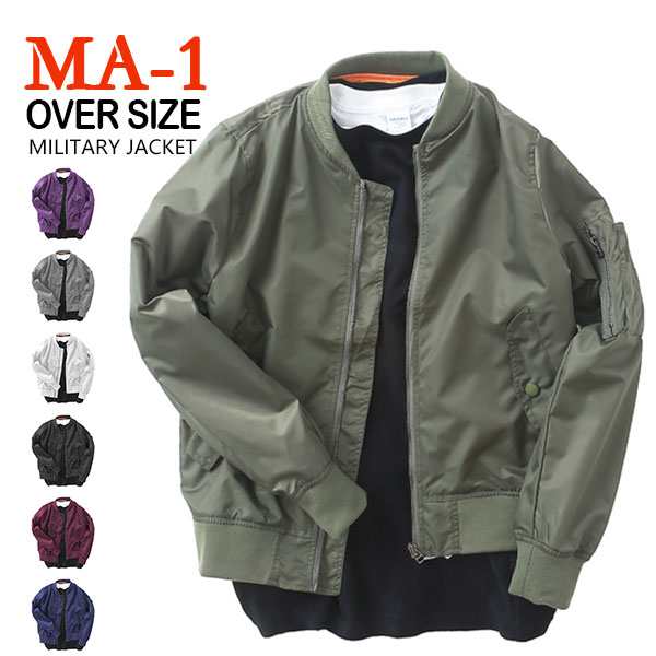 商品詳細：カラー：/A01/A02/A03/A04/A05/A06/A07サイズ：/XS/S/M/L/XL【商品説明】キレイめスタイルを楽しむ大人が、気軽にトライできるスマートなMA-1ジャケットです