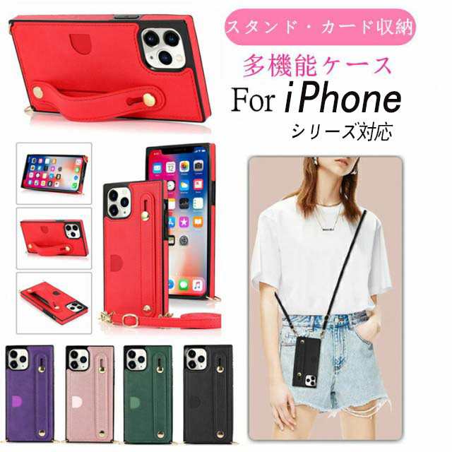 ※高品質のPUレザーと柔らかいTPU素材を採用しており柔軟性があるので、装着脱着時も携帯本体を傷からしっかり保護できます。 ※カバー裏面にカード収納があり、ICカードや名刺、お札などを収納することが可