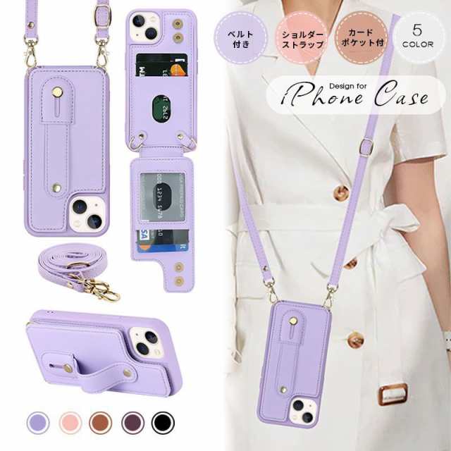 【PUレザー & TPU】 高品質のPUレザーと柔らかいTPU素材を採用しており柔軟性があるので、装着脱着時も携帯本体を傷からしっかり保護できます。 衝撃吸収、四隅をカバーし、本体の落下時に伝