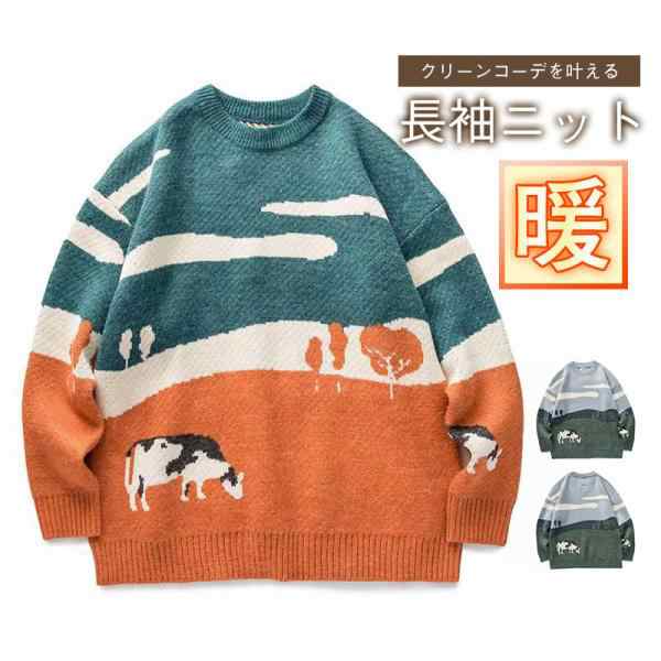 商品詳細: カラー:/A01/A02 サイズ:/M/L/XL/2XL 【商品説明】 人気なニッベスがお勧め！流行や年齢を問わずに着用できる人気デザイ！ ワイシャツの上に重ね着するだけでオシャ！ 【素材