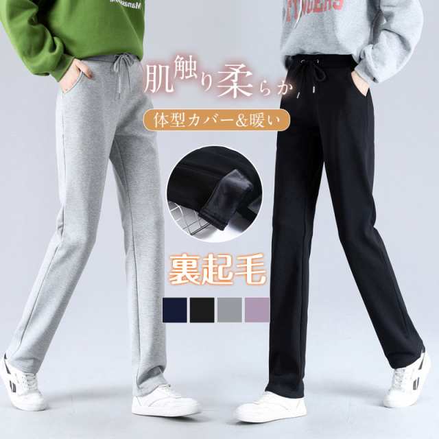 商品詳細: カラー:/A01/A02/A03/A04 サイズ:/S/M/L/XL/2XL/3XL 【商品説明】 ◎裏起毛で良い肌触り、軽くてバツグに暖かいです！ ◎流行に左右されない定番のデザイを採用