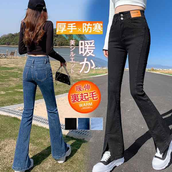 商品詳細: カラー:/A01/A02/A03 サイズ:/25/26/27/28/29/30/31/32 【商品説明】 裏起毛で良い肌触り、軽くてバツグに暖かいです！ 流行に左右されない定番のデザイを採