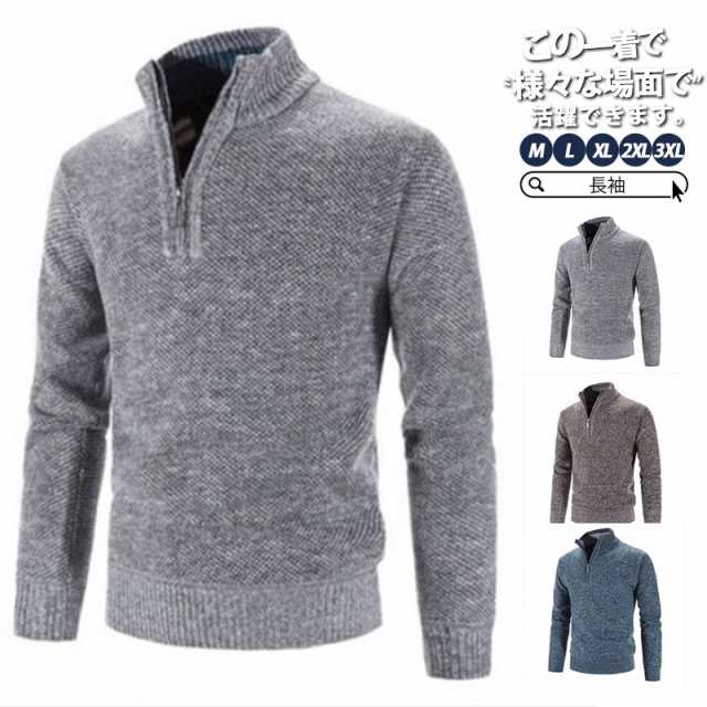 商品詳細: カラー:/A01/A02/A03 サイズ:/M/L/XL/2XL/3XL ■商品説明 『大人カジュアルは上品に仕上げる。』 伸縮性もあり、動きやすく、適度な厚みで、アウターを着てもごわつき