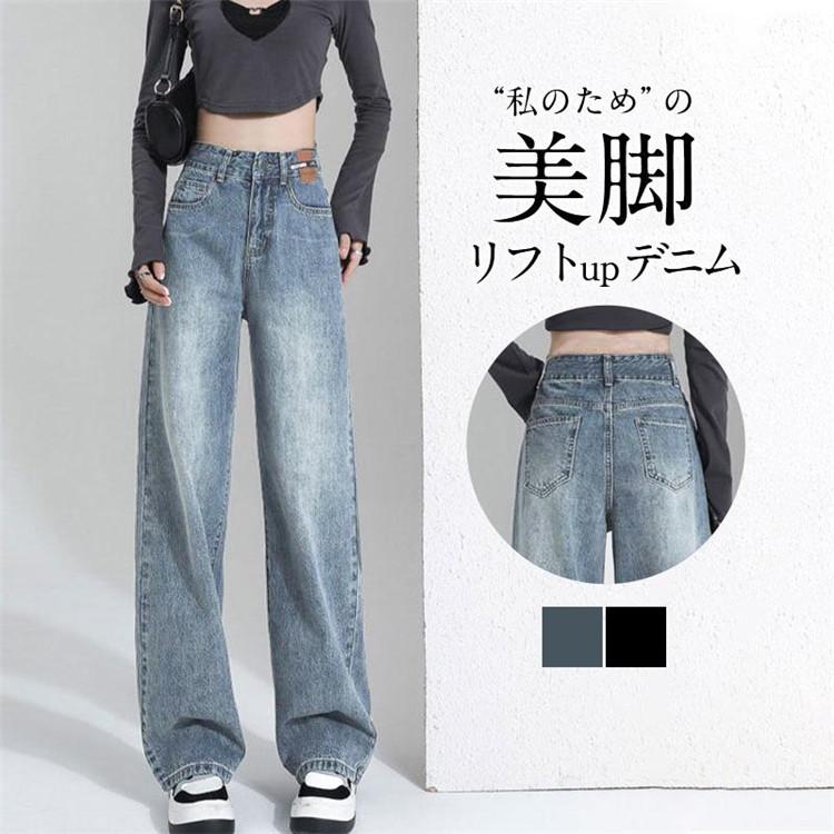 商品詳細:カラー:/A01/A02サイズ:/S/M/L/XL/2XL■商品説明体にぴったりとフィットしてすっきりとした綺麗なラインがいい感じ♪ハイウエストだから、ウエスト周りスッキリ＆脚ライン綺麗魅せ