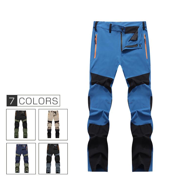 ■キーワードトレッキングパンツ メンズ 男性用 登山用ズボン アウトドアパンツ 自転車パンツ 速乾 ベンチレーション付き ショートパンツ ロングパンツ クライミングパンツ アウトドアパンツ 登山パンツ