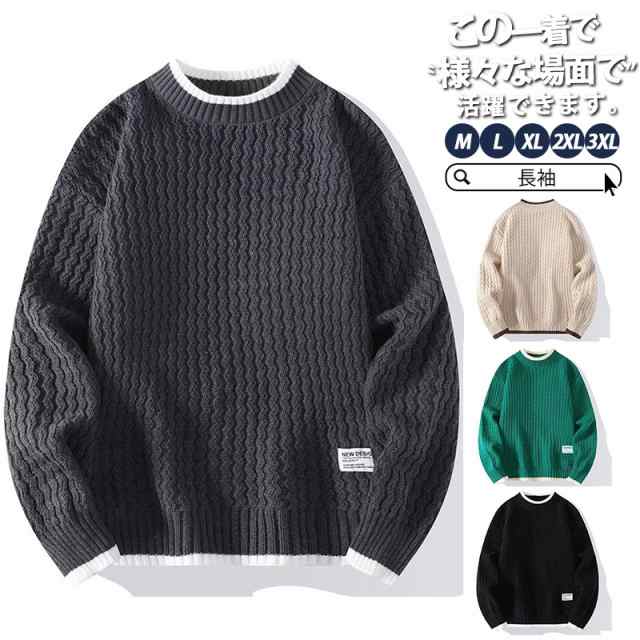 商品詳細: カラー:/A01/A02/A03/A04 サイズ:/M/L/XL/2XL/3XL ■商品説明 『大人カジュアルは上品に仕上げる。』 伸縮性もあり、動きやすく、適度な厚みで、アウターを着ても