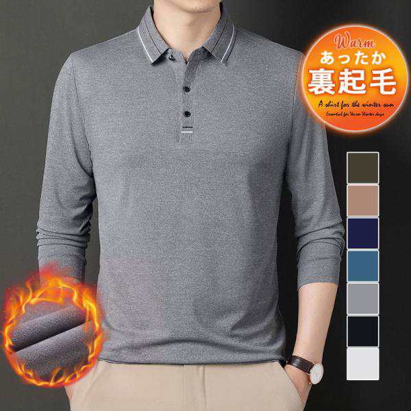商品詳細: カラー:/A01/A02/A03/A04/A05/A06/A07 サイズ:/M/L/XL/2XL/3XL ■商品説明 デイリーユースにスポーツに、幅広いシーで活躍してくれる多機能ポロシャツ