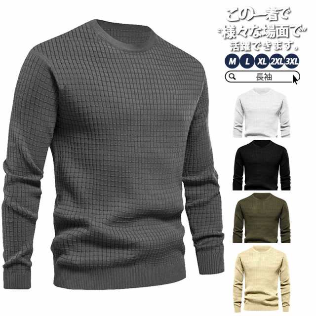 商品詳細: カラー:/A01/A02/A03/A04/A05 サイズ:/M/L/XL/2XL/3XL ■商品説明 『大人カジュアルは上品に仕上げる。』 伸縮性もあり、動きやすく、適度な厚みで、アウター