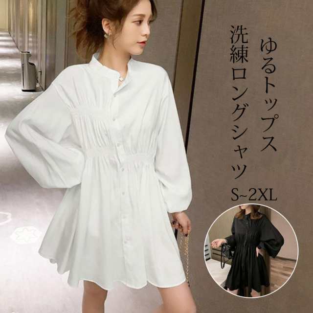 商品詳細: カラー:/A01/A02 サイズ:/S/M/L/XL/2XL -- ■素材 綿 、ポリエステル、その他。 -- ■注意事項 ※寸法は手測りなので若干誤差がございますが、ごくださいませ。 ※
