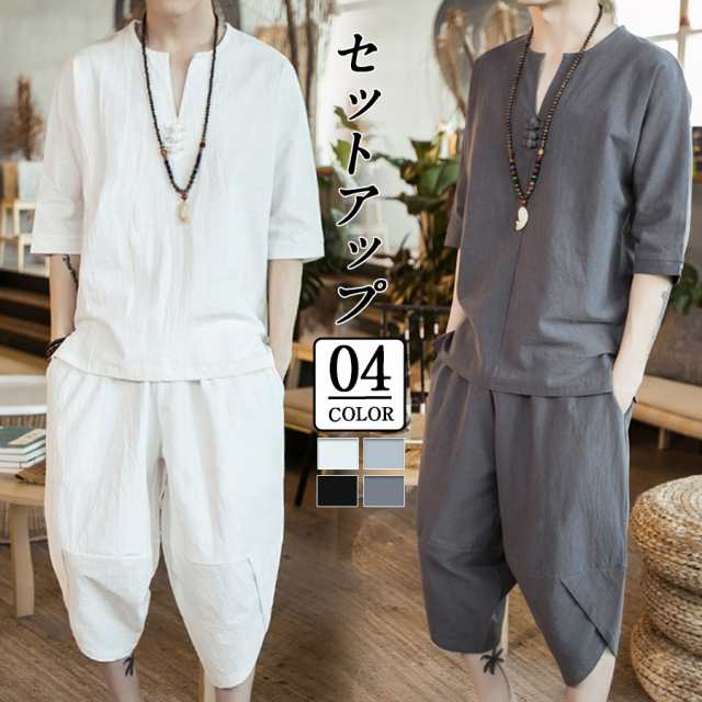 商品詳細: カラー:/A01/A02/A03/A04 サイズ:/M/L/XL/2XL/3XL/4XL/5XL -- ■商品説明 盛夏に向けて通気性が良い素材を使用。 軽くてサラッと着れる肌触りのいい生