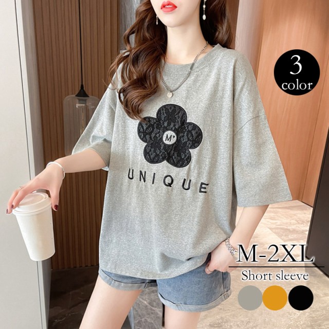 商品詳細: カラー:/A1/A2/A3/ サイズ:/M/L/XL/2XL ※ゆった着たいなら、1-2サイズ上お勧めします。 素材:コッ33.1％、ポリエステル64%、スパデックス2.9% ■キーワード