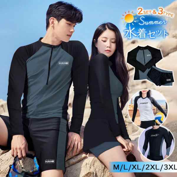 商品詳細: カラー:/A01/A02/B01/B02/C01/C02 サイズ:/M/L/XL/2XL/3XL ■商品説明 夏を満喫できること間違いなし！ カップル水着セットでお買い得！ ご家族旅行、新