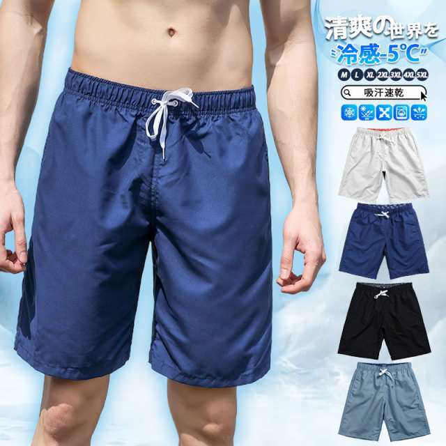 商品詳細: カラー:/A01/A02/A03/A04 サイズ:/M/L/XL/2XL ■商品説明 体を動きやすいように設計され着て窮屈感はありません。 計算された美脚シルエットを取り入れた当店が自信を