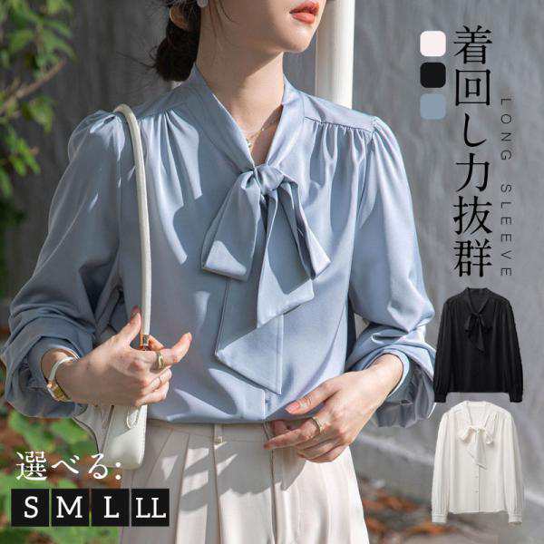 商品詳細: カラー:/A01/A02/A03 サイズ:/S/M/L/XL ■商品説明 スラックスからミニスカートまで お好みのスタイルに合わせて 様々な着こなしが可能です。 ■素材 ポリエステル、その