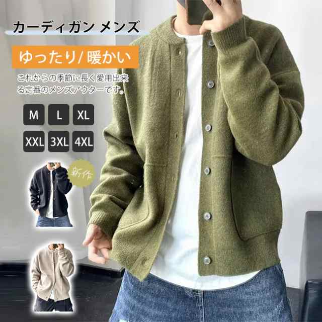 注意事項： ◆人工測量のため、サイズは1-3cmの誤差があります。 ◆生産ロットによって、細部のデザイン・素材等が予告なく変更される場合が御座います。 ◆お品物の色合いは撮影環境、PCパソコンの環境に