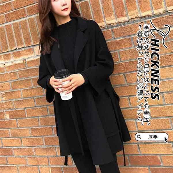 商品詳細: カラー:/画像通り サイズ:/S/M/L/XL/2XL ■商品説明 季節の変わり目にはとっても重宝。１着は持っていたい必須アイテム。 カジュアルから、ビジネスまで幅広いスタイルで活用できる