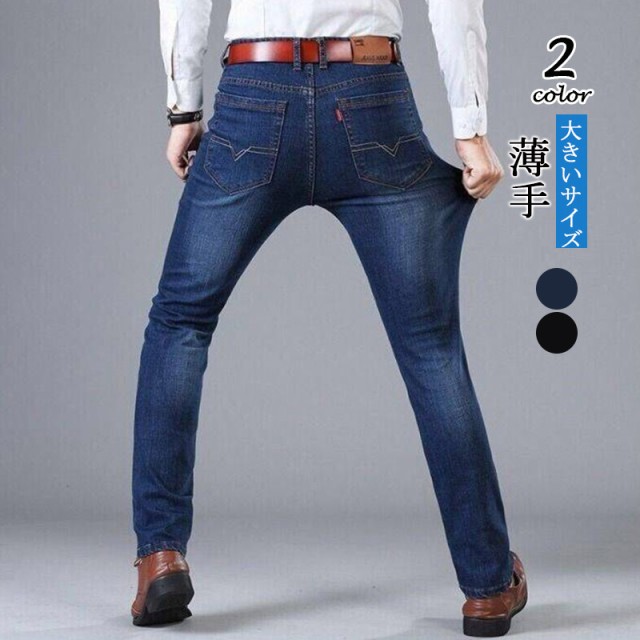 商品詳細:28：45-50kg 29：52-58kg 30：58-60kg 31：60-62kg 32：62-68kg 33：68-72kg 34：72-78kg 36：80-85kg 38：85-9