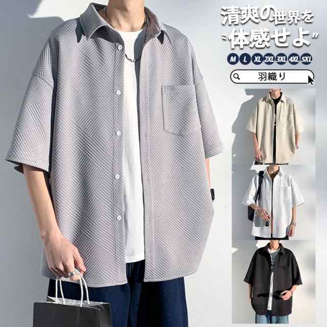 商品詳細: カラー:/A01/A02/A03/A04 サイズ:/M/L/XL/2XL/3XL/4XL/5XL ■商品説明 軽快にカーディガンを着こなすのが夏コーデのポイント。 デニム＆スキニーからバギ