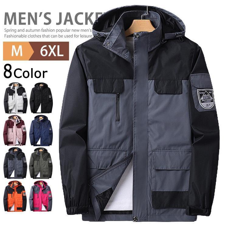 ■メンズサイズ範囲： L~8XL■レディースサイズ範囲：M~4XL■素材：ポリエステル100％--■キーワードメンズ アウター マウンテンパーカー スタンド フルジップ ウインドブレーカー ゴルフウェ