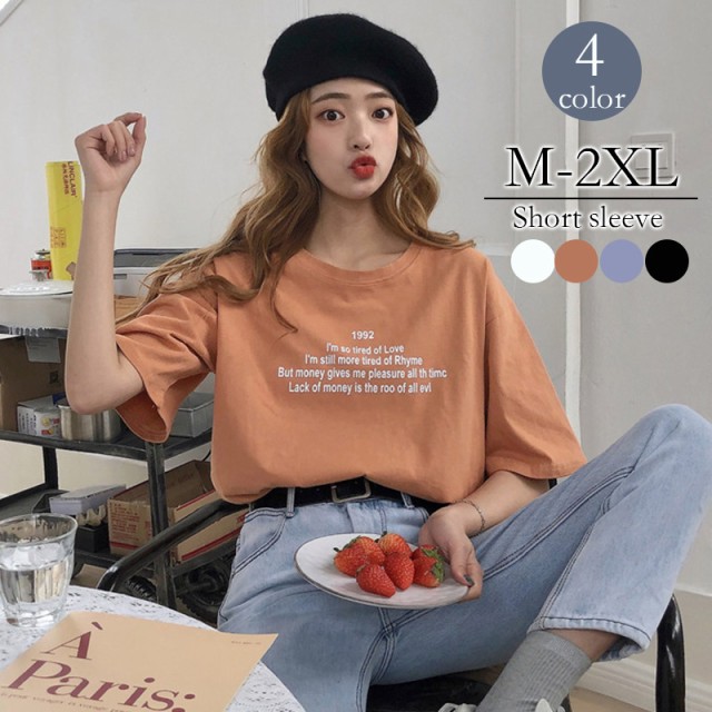 商品詳細: カラー:/A1/A2/A3/A4/ サイズ:/M/L/XL/2XL 素材:コッ、ポリエステル ■キーワード:Tシャツ ディース 秋 冬 秋冬 白 黒 チュニック ロゴ 半袖 ッス カッソー