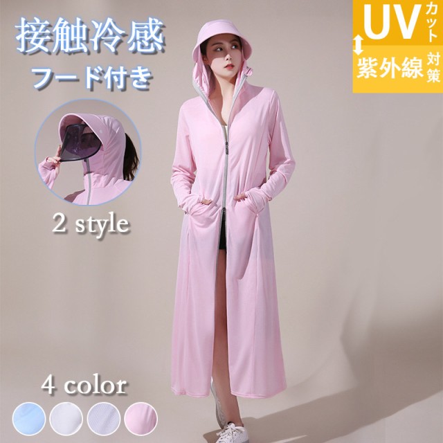 商品詳細カラー:/A1/A2/A3/A4/A5/A6/A7/A8/サイズ:/ワサイズ/お買い物・自動車や自転車の運転・アウドアやスポーツ観戦に大活躍！！耳までカバーする大きめのつばがお顔や首筋などをし