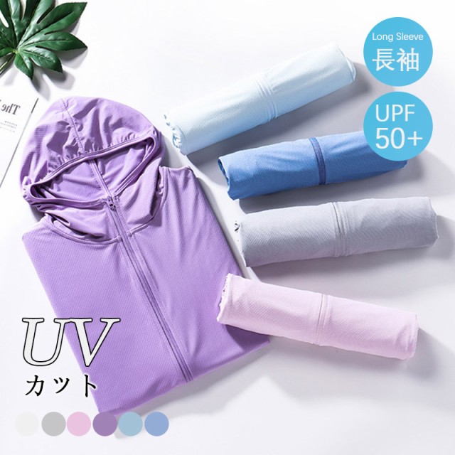 商品詳細: カラー:/A1/A2/A3/A4/A5/A6/A7/A8/A9/A10/A11/A12/ サイズ:/M/L/XL/2XL/3XL 素材:ポリエステル ■キーワード:ラッシュガード接触冷感 