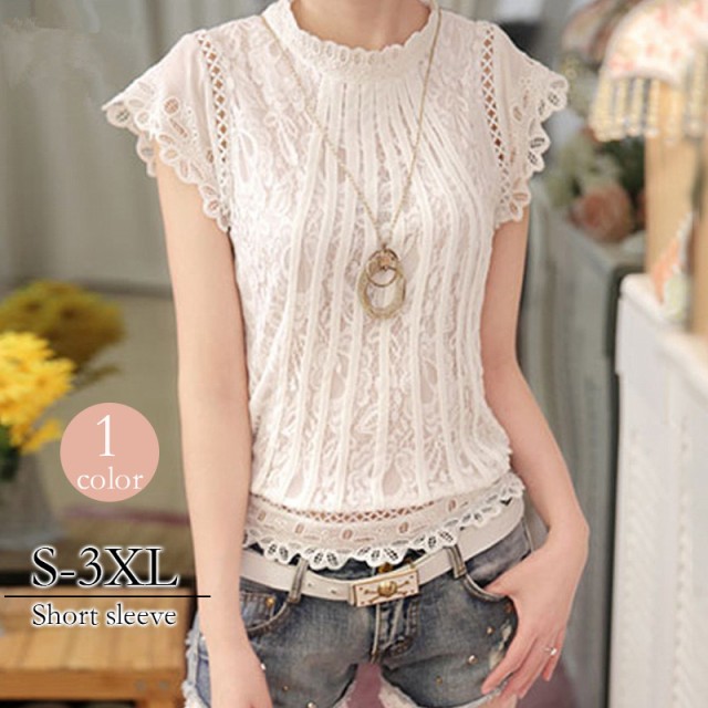 商品詳細: カラー:/画像色/ サイズ:/S/M/L/XL/2XL/3XL 素材:シフォ、ース ■キーワード:ースブラウス 夏 Tシャツ ディース 半袖 ブラウス ース 無地 花柄 大きいサイズ ウエ