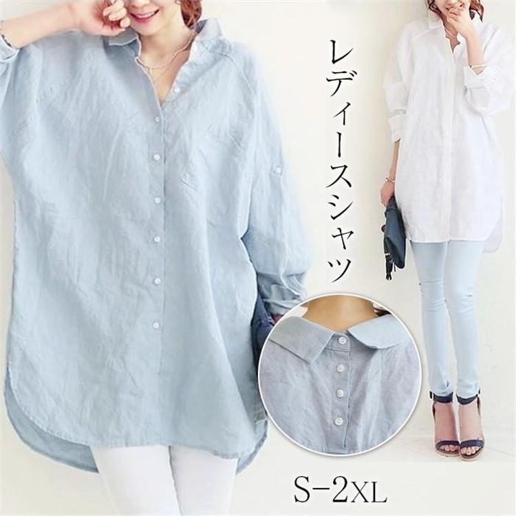 &starf;商品説明ゆったりシルエットで女性らしさをプラスしてくれるチュニックシャツ綿ならではのナチュラルなニュアンスが漂い、風合いも穿き心地も納得できる一本ドルマンスリーブデザイン×ロング