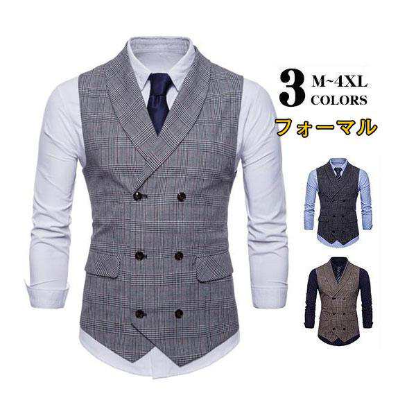 ■キーワード■ スーツベスト チョッキ ビジネス ジレ メンズ ベスト ジレベスト ノースリーブ ジャケット ブルゾン 前開き 制服 事務服 インナーウエア 無地ベスト 前開きベスト 新品 お兄系 紳