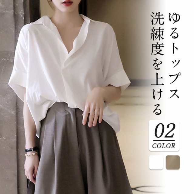 商品詳細: カラー:/A01/A02 サイズ:/S/M/L/XL/2XL/3XL ■商品説明 抜け感があるシルエットが魅力の半袖tシャツ。 オシャレ感溢れるラウンドヘムデザインで、1枚でしっかりサマに