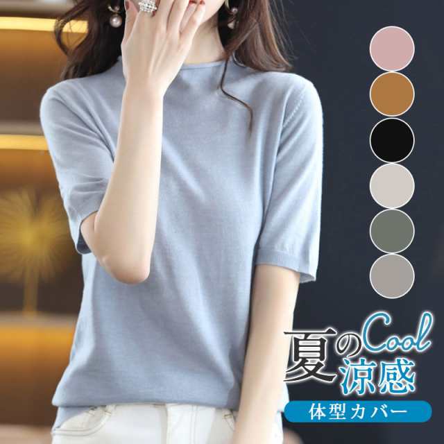 商品詳細: カラー:/A01/A02/A03/A04/A05/A06/A07 サイズ:/S/M/L/XL ■商品説明 程よくフィットしたベーシックなシルエットで着回し力バツグンです。 デニムも総柄のス